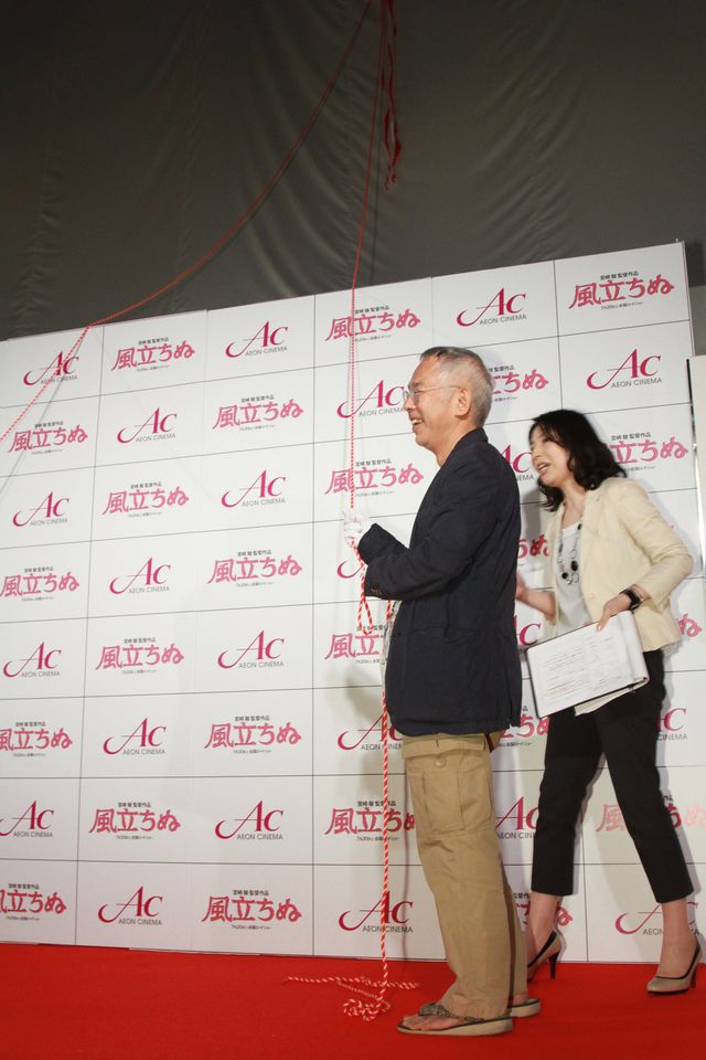 ジブリ巨大壁画がお披露目！フォトギャラリー（16枚目）