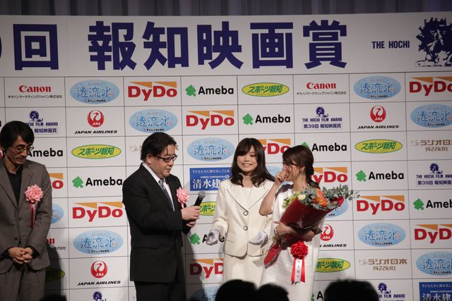 EXILEのHIROが三代目JSB登坂広臣を祝福！第39回報知映画賞フォトギャラリー（6枚目）