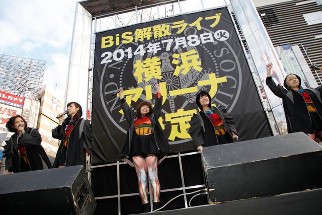 武道館を断念！　BiSフリーライブフォトギャラリー（3枚目）