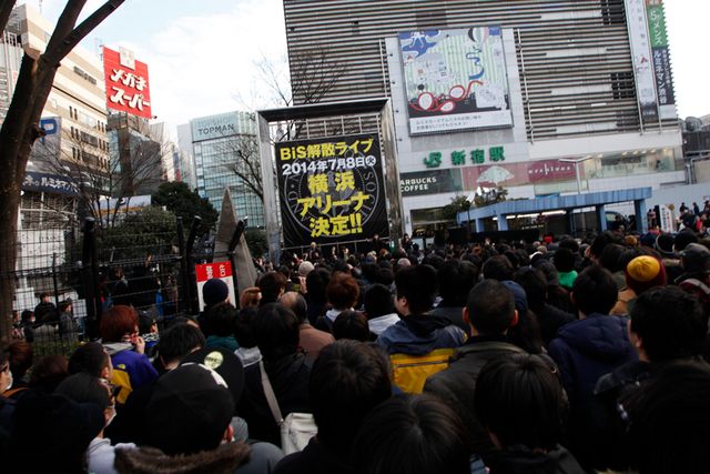 武道館を断念！　BiSフリーライブフォトギャラリー（5枚目）