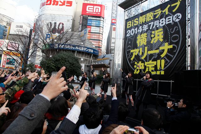 武道館を断念！　BiSフリーライブフォトギャラリー（6枚目）
