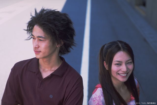 窪塚洋介＆柴咲コウ、青春映画の傑作がリバイバル上映『GO』場面写真：フォトギャラリー