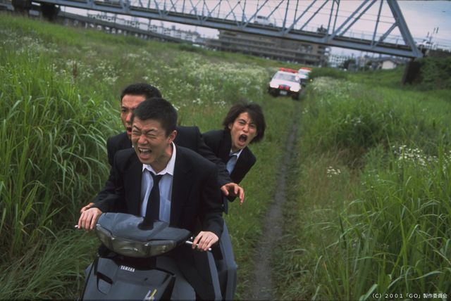 窪塚洋介＆柴咲コウ、青春映画の傑作がリバイバル上映『GO』場面写真（2枚目）