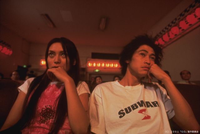 窪塚洋介＆柴咲コウ、青春映画の傑作がリバイバル上映『GO』場面写真（5枚目）