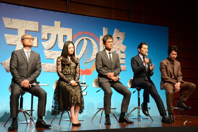江口洋介、本木雅弘、仲間由紀恵、綾野剛、堤幸彦監督がそろった！映画『天空の蜂』完成報告会見フォトギャラリー（10枚目）