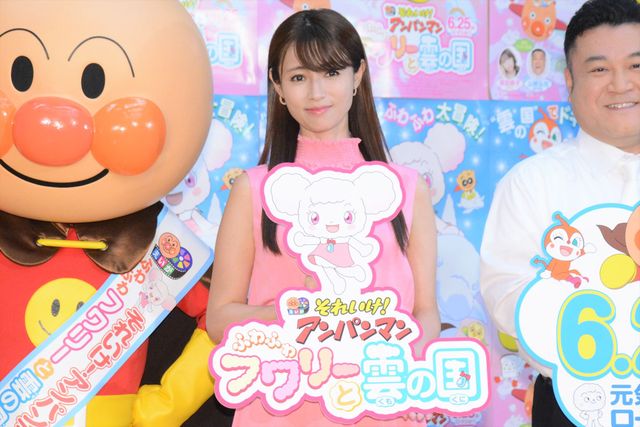 深田恭子にとっての“アンパンマン”は吉田沙保里！『それいけ！アンパンマン　ふわふわフワリーと雲の国』公開アフレコイベント（9枚目）