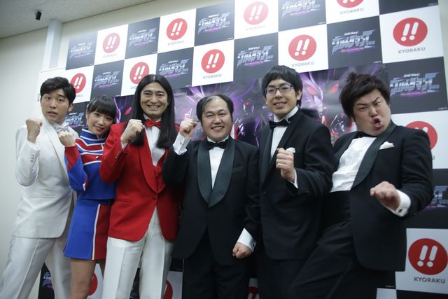 「ぱちんこウルトラマンタロウ 暗黒の逆襲」先行体験会写真ギャラリー（5枚目）