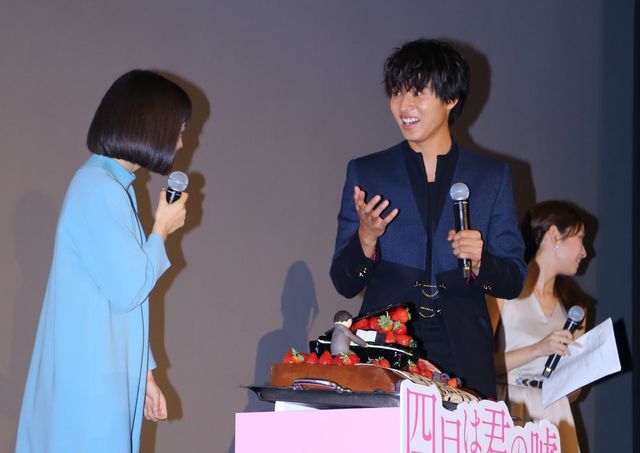 山崎賢人、バースデーサプライズに大感激!映画『四月は君の嘘』イベントフォトギャラリー:フォトギャラリー