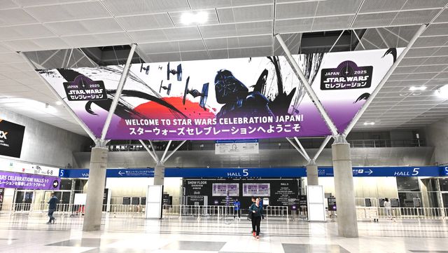 「スター・ウォーズ セレブレーション ジャパン 2025」きょうから