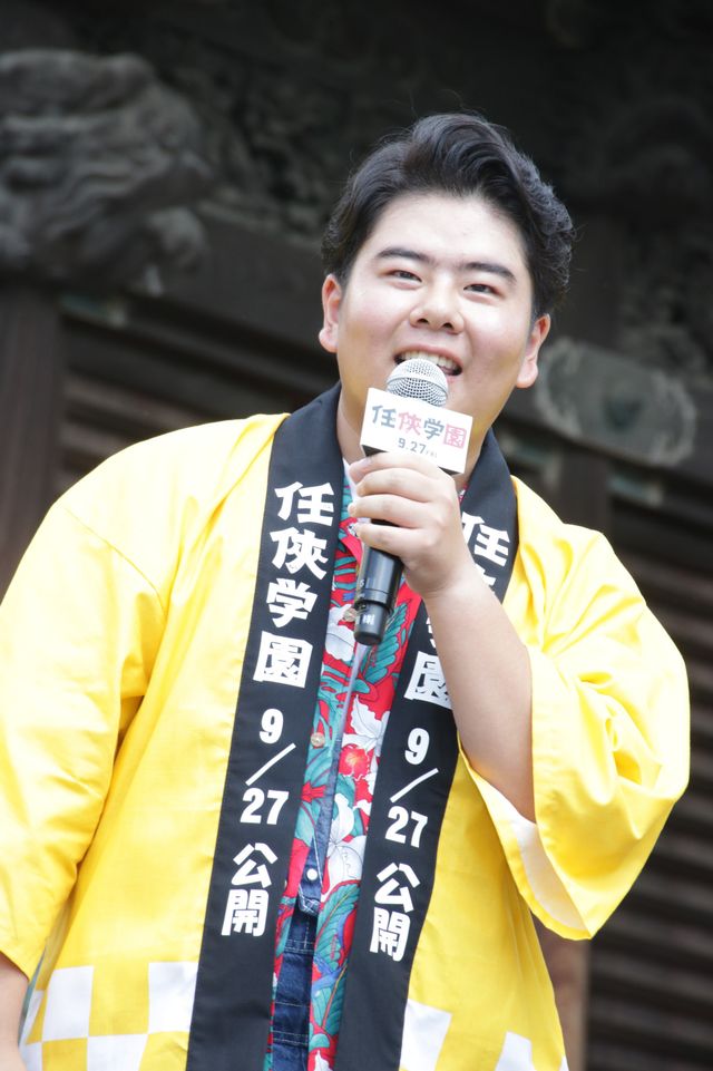 西島秀俊、柴又帝釈天でヒット祈願！『任侠学園』キャストがお揃いの法被で登場（2枚目）