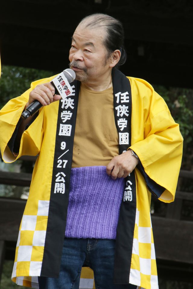 西島秀俊、柴又帝釈天でヒット祈願！『任侠学園』キャストがお揃いの法被で登場（3枚目）