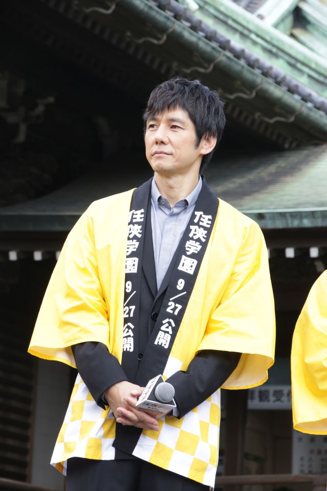 西島秀俊、柴又帝釈天でヒット祈願！『任侠学園』キャストがお揃いの法被で登場（5枚目）