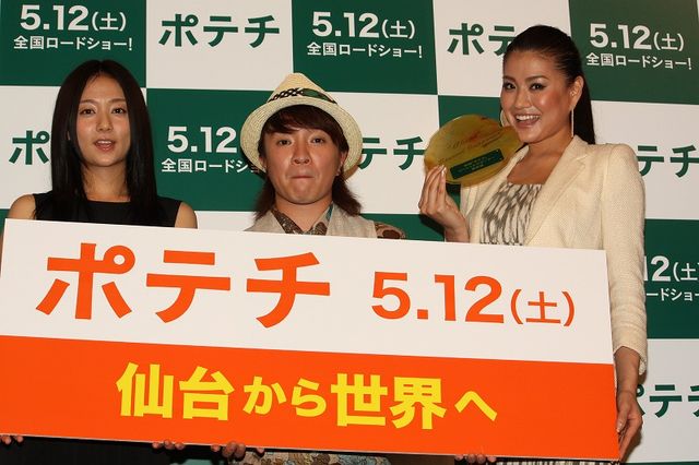 映画『ポテチ』特別試写会写真ギャラリー（6枚目）