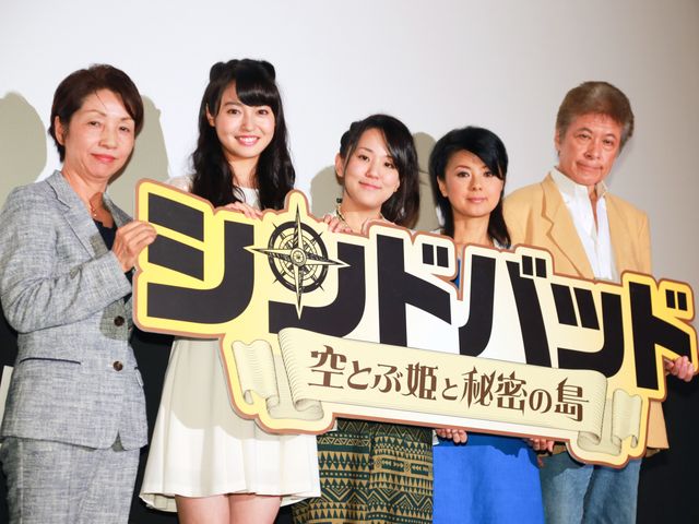 薬師丸ひろ子、鹿賀丈史らが「世界名作劇場」シリーズの日本アニメーション40周年記念作に集結！フォトギャラリー：フォトギャラリー