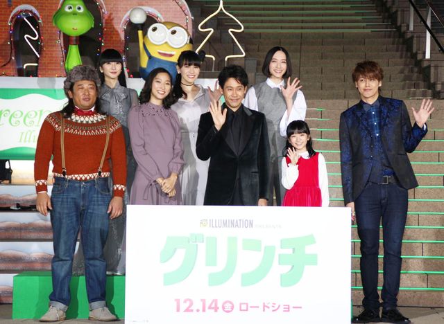 大泉洋らキャスト陣、イルミネーション点灯式に登場！『グリンチ』ジャパンプレミア（6枚目）