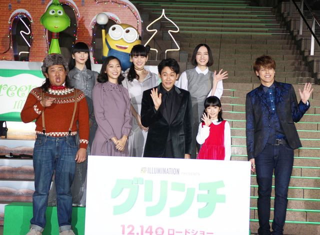 大泉洋らキャスト陣、イルミネーション点灯式に登場！『グリンチ』ジャパンプレミア（8枚目）
