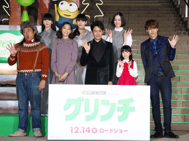 大泉洋らキャスト陣、イルミネーション点灯式に登場！『グリンチ』ジャパンプレミア（9枚目）
