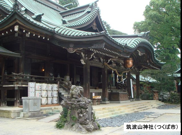 茨城ロケーションツアー フォトギャラリー：フォトギャラリー