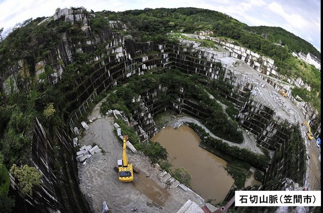茨城ロケーションツアー フォトギャラリー（7枚目）