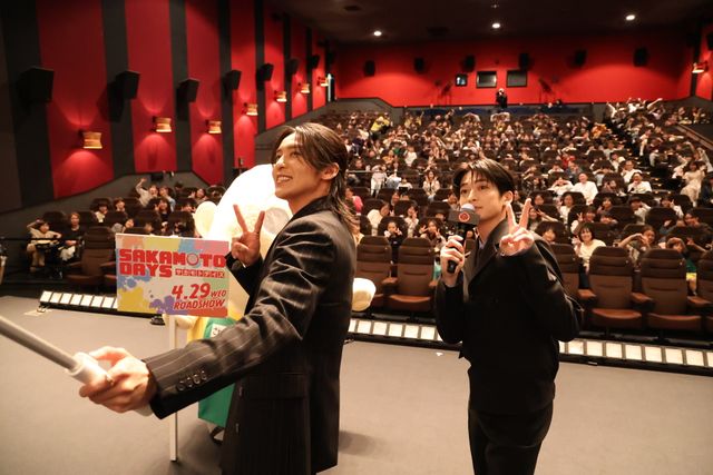 目黒蓮＆高橋文哉『SAKAMOTO DAYS』ファミリー試写会写真：フォトギャラリー