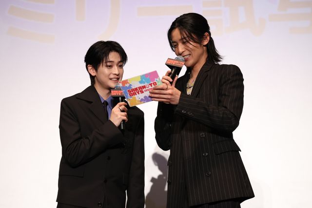 目黒蓮＆高橋文哉『SAKAMOTO DAYS』ファミリー試写会写真（3枚目）