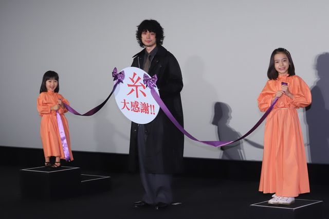 菅田将暉、1年ぶり“父娘”再会！稲垣来泉＆中野翠咲と『糸』初の有観客イベント（10枚目）