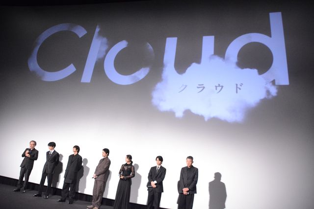 菅田将暉、ヒゲ姿で登場！黒沢清監督『Cloud クラウド』ジャパンプレミア（8枚目）