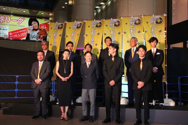 竹内結子、背中を大胆アピール！阿部サダヲ、瑛太、妻夫木聡、千葉雄大ら登場！映画『殿、利息でござる！』イベントフォトギャラリー（8枚目）