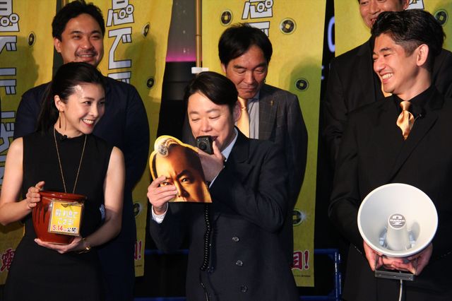 竹内結子、背中を大胆アピール！阿部サダヲ、瑛太、妻夫木聡、千葉雄大ら登場！映画『殿、利息でござる！』イベントフォトギャラリー（13枚目）