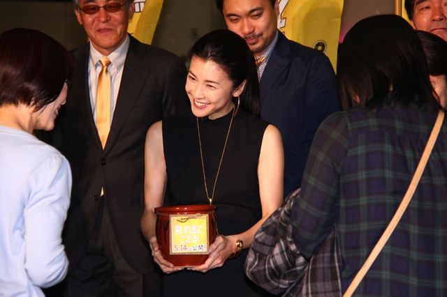 竹内結子、背中を大胆アピール！阿部サダヲ、瑛太、妻夫木聡、千葉雄大ら登場！映画『殿、利息でござる！』イベントフォトギャラリー（18枚目）