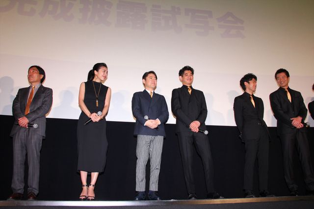 竹内結子、背中を大胆アピール！阿部サダヲ、瑛太、妻夫木聡、千葉雄大ら登場！映画『殿、利息でござる！』イベントフォトギャラリー（29枚目）