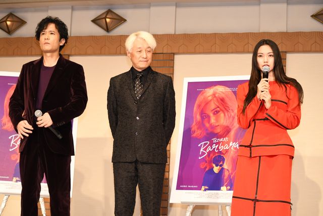 稲垣吾郎・二階堂ふみ、手塚治虫「ばるぼら」実写映画化で共演！（2枚目）