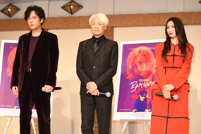稲垣吾郎・二階堂ふみ、手塚治虫「ばるぼら」実写映画化で共演！（3枚目）