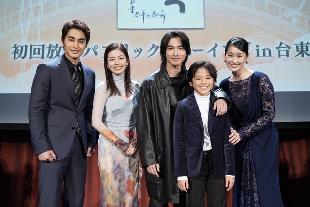 「べらぼう」横浜流星、小芝風花ら初回パブリックビューイング、当選倍率18倍！約700人が熱狂：フォトギャラリー