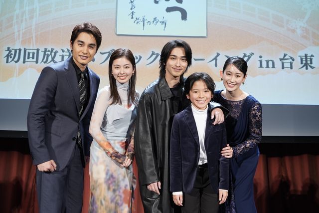 「べらぼう」横浜流星、小芝風花ら初回パブリックビューイング、当選倍率18倍！約700人が熱狂（2枚目）