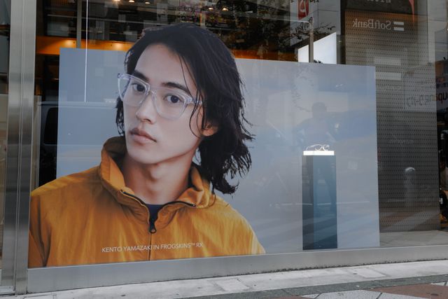 山崎賢人、「オークリー」ブランドアンバサダーに就任＜5枚＞：フォトギャラリー