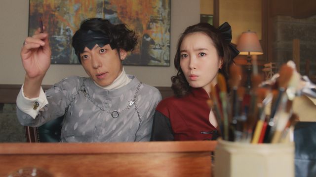 ドラマ「岸辺露伴は動かない」奇妙な場面写真 笠松将、市川猿之助、内田理央ら(3枚目)