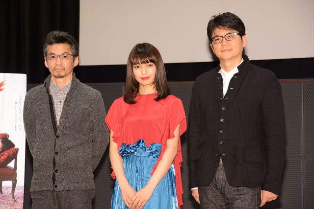 二階堂ふみ、金魚のような衣装で登場！写真ギャラリー：フォトギャラリー