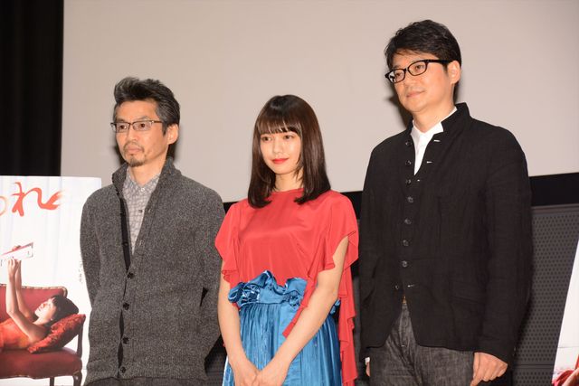 二階堂ふみ、金魚のような衣装で登場！写真ギャラリー（4枚目）