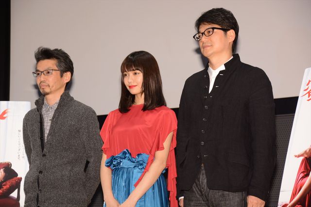 二階堂ふみ、金魚のような衣装で登場！写真ギャラリー（5枚目）