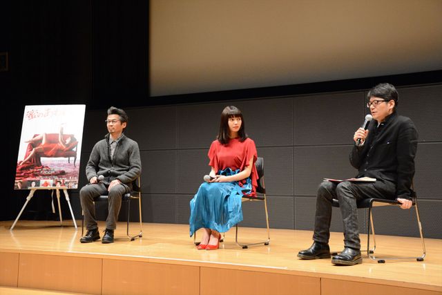 二階堂ふみ、金魚のような衣装で登場！写真ギャラリー（7枚目）