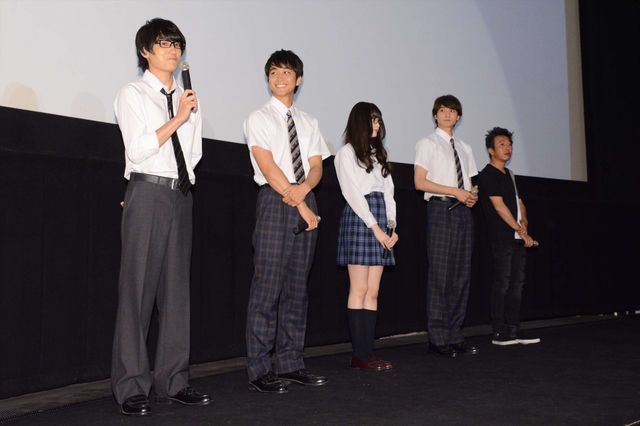 小関裕太×玉城ティナ『わたしに××しなさい！』完成披露上映会（11枚目）