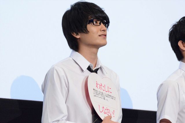 小関裕太×玉城ティナ『わたしに××しなさい！』完成披露上映会（15枚目）