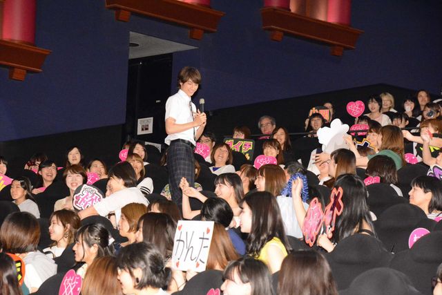 小関裕太×玉城ティナ『わたしに××しなさい！』完成披露上映会（16枚目）