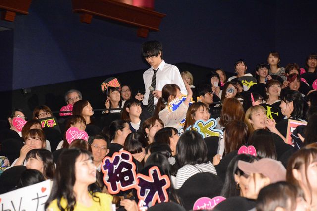 小関裕太×玉城ティナ『わたしに××しなさい！』完成披露上映会（17枚目）