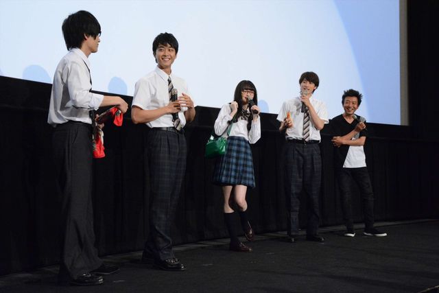 小関裕太×玉城ティナ『わたしに××しなさい！』完成披露上映会（21枚目）