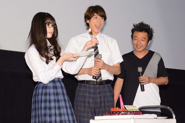 小関裕太×玉城ティナ『わたしに××しなさい！』完成披露上映会（23枚目）