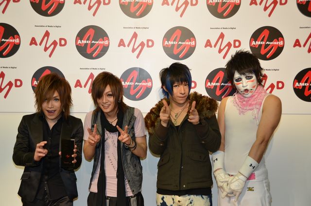 「デジタル・コンテンツ・オブ・ジ・イヤー'12 / 第18回AMDアワード」授賞式ギャラリー（7枚目）