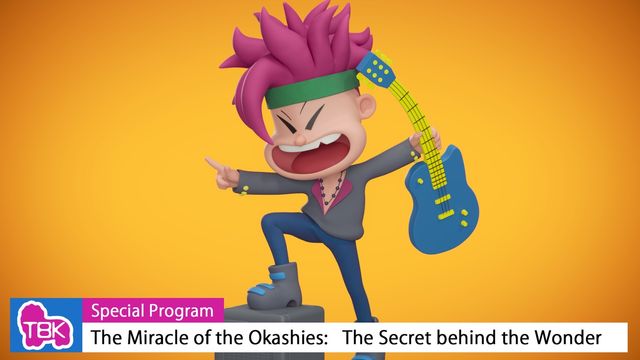 【ネタバレあり】あのお菓子も登場！『たべっ子どうぶつ THE MOVIE』場面写真（3枚目）