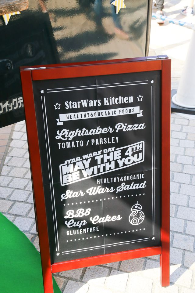 5月4日「スター・ウォーズの日」に人気キャラが集結！フォトギャラリー（21枚目）